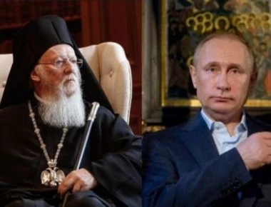 «Καρφιά» Βαρθολομαίου σε Πούτιν: «Με κατηγορείς ότι πήρα χρήματα αλλά πήρα σακούλες με...» (βίντεο)